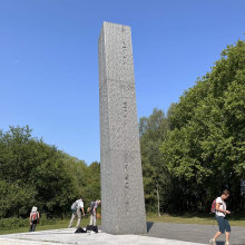 La statue